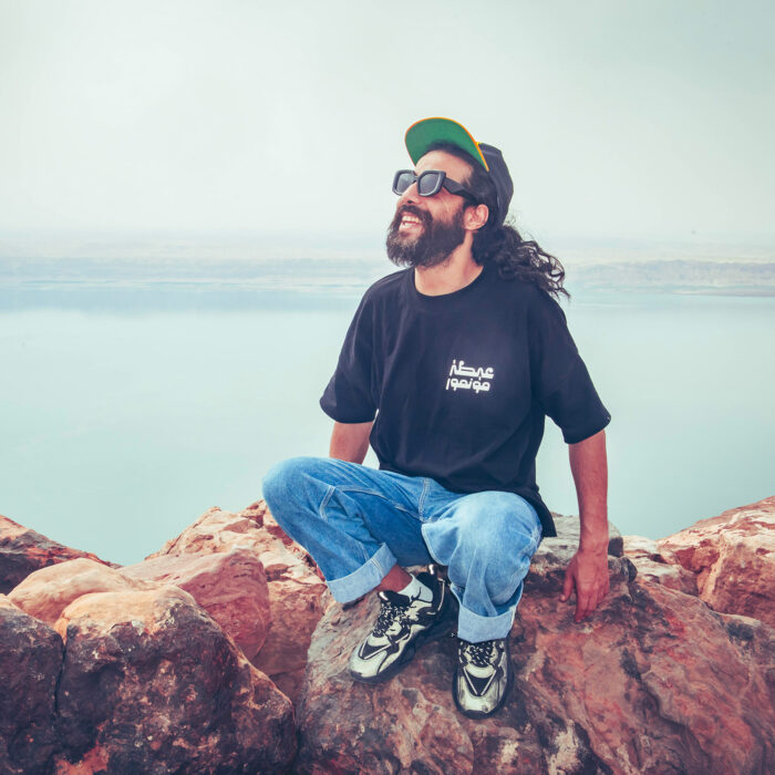 Rencontre + DJ-set de Retro Cassetta [à la Maison de Quartier de Villejean]