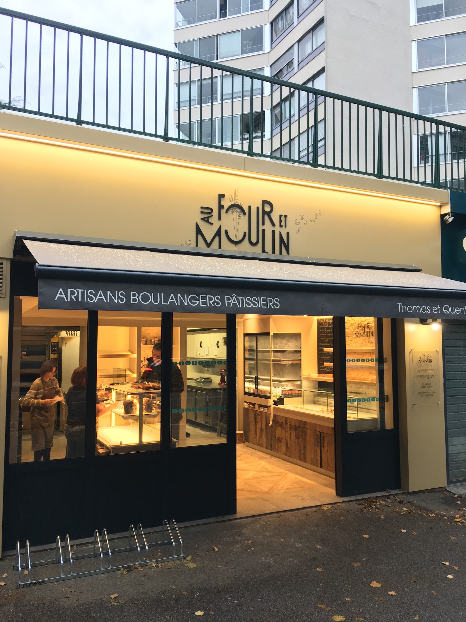 Artisan Boulanger Pâtissier "Au Four et au Moulin"