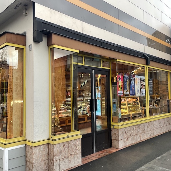 Boulangerie DUBOIS, centre commercial de la bellangerais