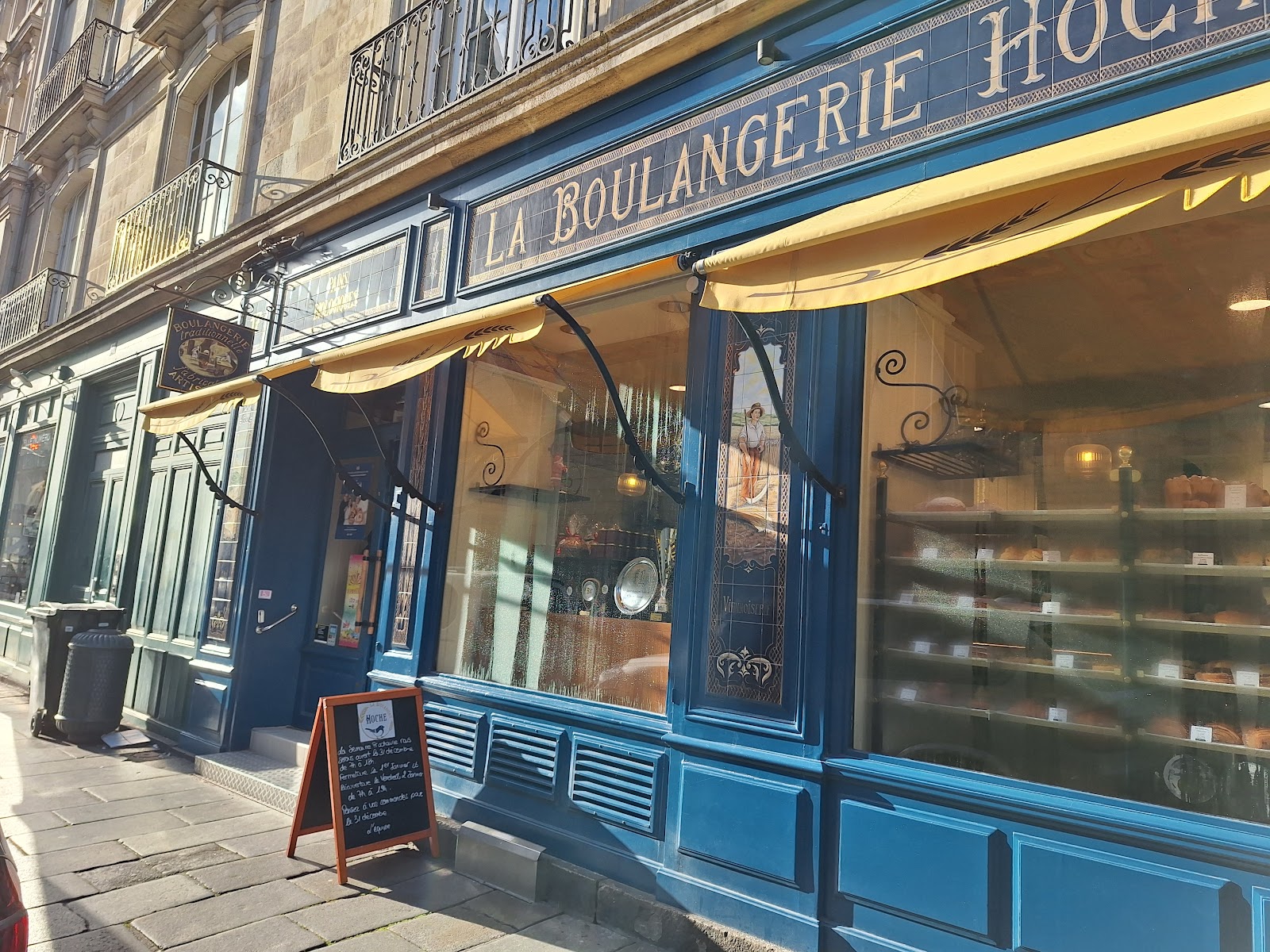 Boulangerie Hoche
